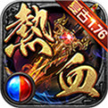 1.80星王合计传奇